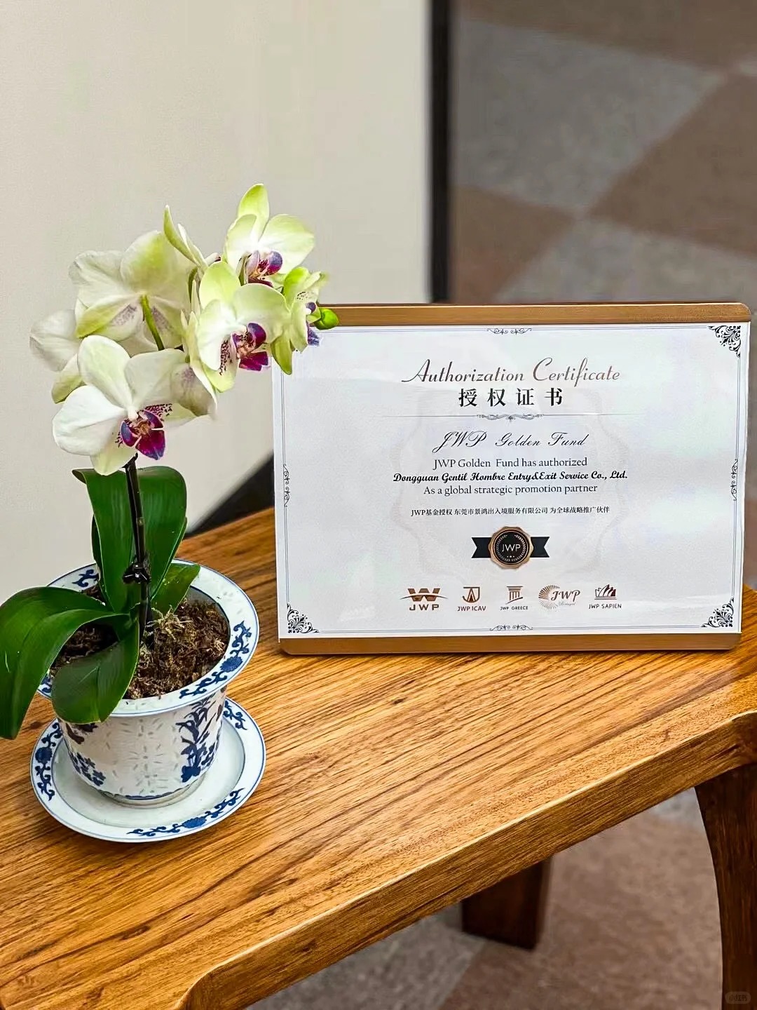 东莞移民中介_高净值身份规划的口碑优选_4_盛泰景鸿移民_来自小红书网页版